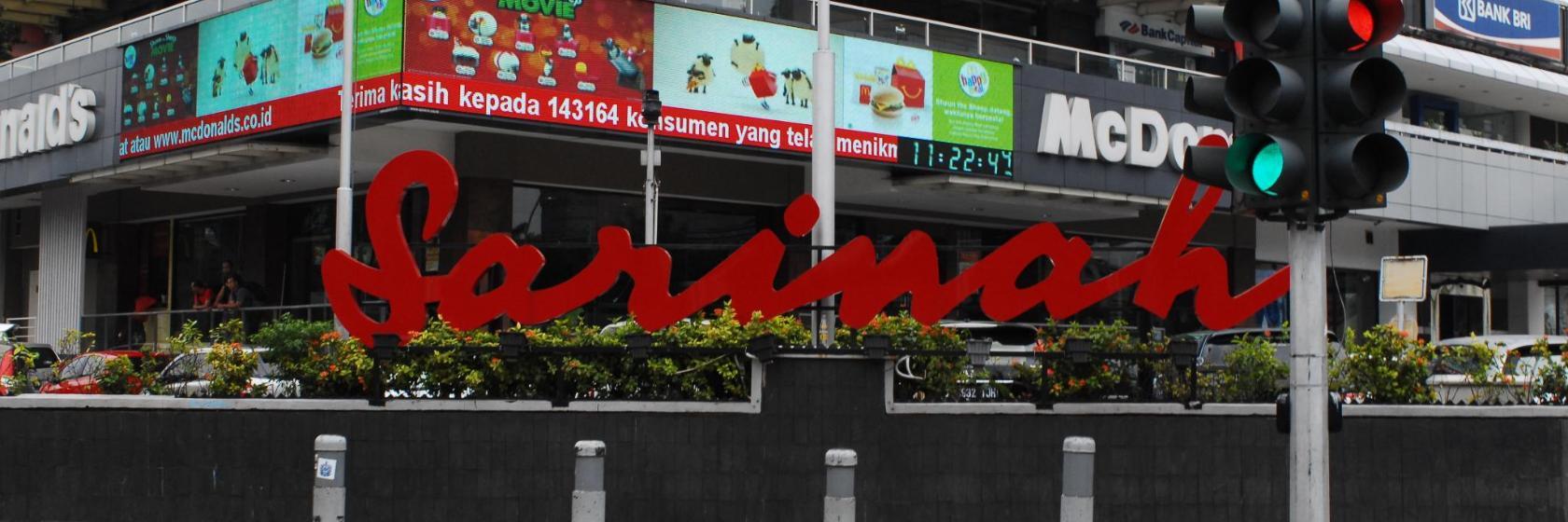 Winkelcentrum Sarinah